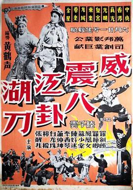 27电影在线观看,揭秘青春记忆中的经典瞬间