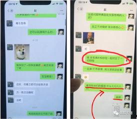 在线吃瓜直播间网红圈,揭秘在线吃瓜直播间的幕后故事