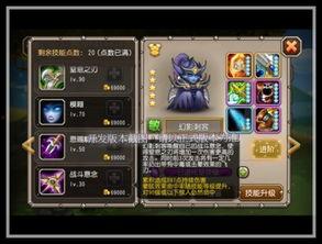 符玄大招爆料视频大全,全方位解析爆料视频大全