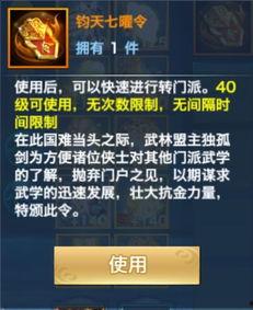 符玄大招爆料视频大全,全方位解析爆料视频大全