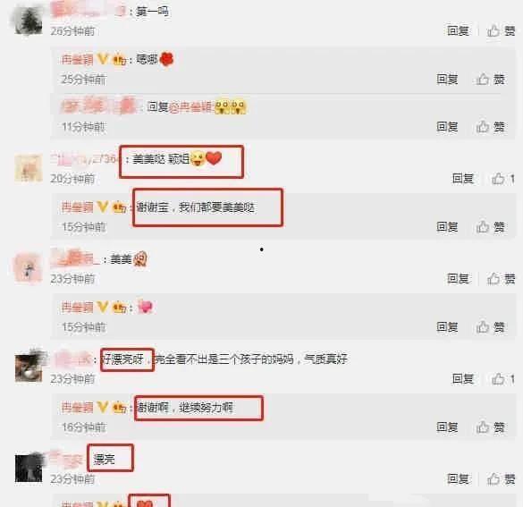 最近娱乐圈信息大爆料,近期重磅爆料汇总