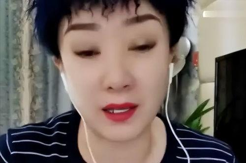 小雨爆料刘晶视频,真相大白，事件始末全解析