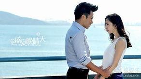 盛夏晚晴天在线观看,共赏晚晴之美——盛夏晚晴天的线上视听之旅