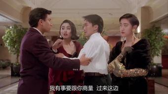 赌侠在线观看,网络赌坛风云再起