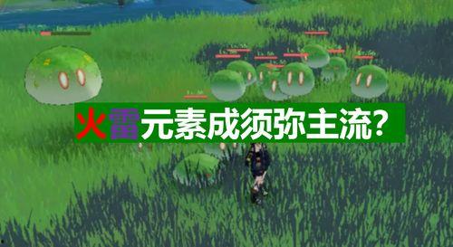 原神404舅舅爆料最新,揭秘游戏背后不为人知的秘密