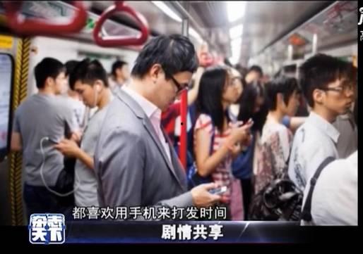 盲视在线观看手机剧情,手机剧情揭秘，揭秘隐藏在屏幕背后的真相