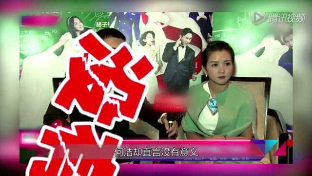 独家爆料最新视频,最新视频内容大曝光！