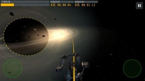 星际穿越手机在线观看,穿越虫洞，探索宇宙奥秘的手机观影之旅