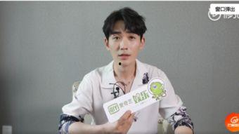 朱一龙恋情爆料视频全集,视频全集揭秘甜蜜瞬间