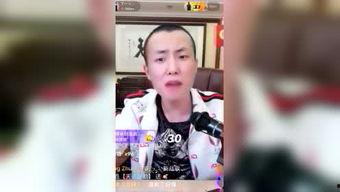 大网红最新爆料新闻视频,视频内容引发热议！