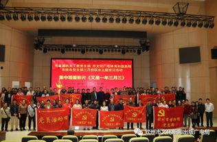 钦州爆料新闻最新消息,详情揭晓”