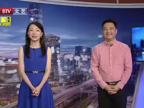 陈晨最新爆料消息新闻视频,最新新闻视频揭秘事件真相