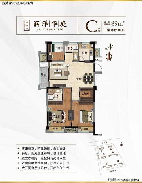 源极之星最新皮肤爆料,炫彩光影，觉醒神秘力量