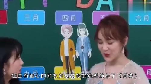 娱乐吃瓜官方入口,吃瓜官方入口带你探秘明星生活