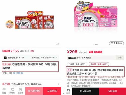 关注最新爆料微博文案,热门事件背后真相大起底！”