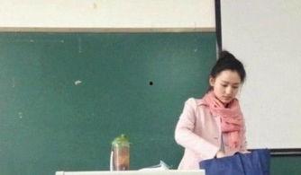 美丽老师在线观看,探索美丽老师在线课堂的魅力之旅