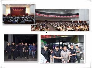 衡阳最新爆料新闻事件,惊曝某官员涉嫌严重违纪违法！