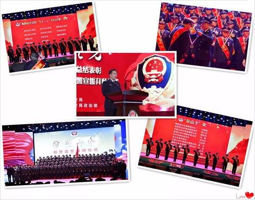 衡阳最新爆料新闻事件,惊曝某官员涉嫌严重违纪违法！