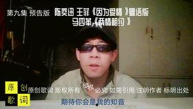 吕麒麟爆料大哥视频全集,大哥视频全集深度解析