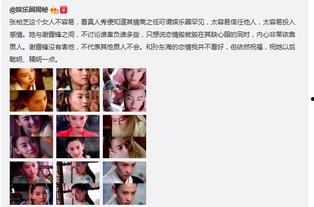 揭秘爆料娱乐圈的人,揭秘爆料背后的故事