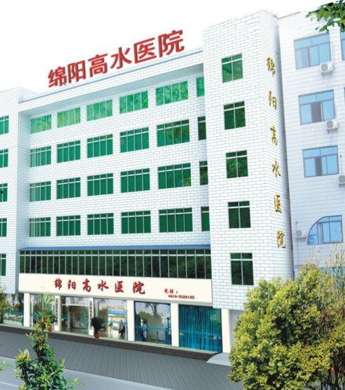 绵阳三医院爆料案件最新,揭开医疗纠纷背后的真相
