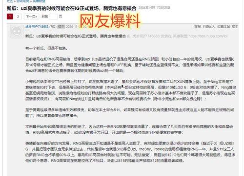 圈内人为什么不敢爆料我,为何不敢揭露我之隐秘