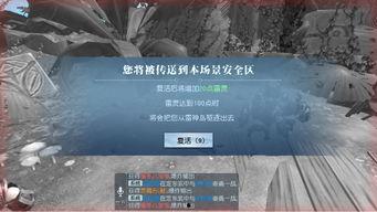 瓦罗兰最新爆料新闻,神秘英雄即将登场，游戏格局或将重塑
