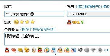 QQ吃瓜群群号免费,畅享免费娱乐盛宴