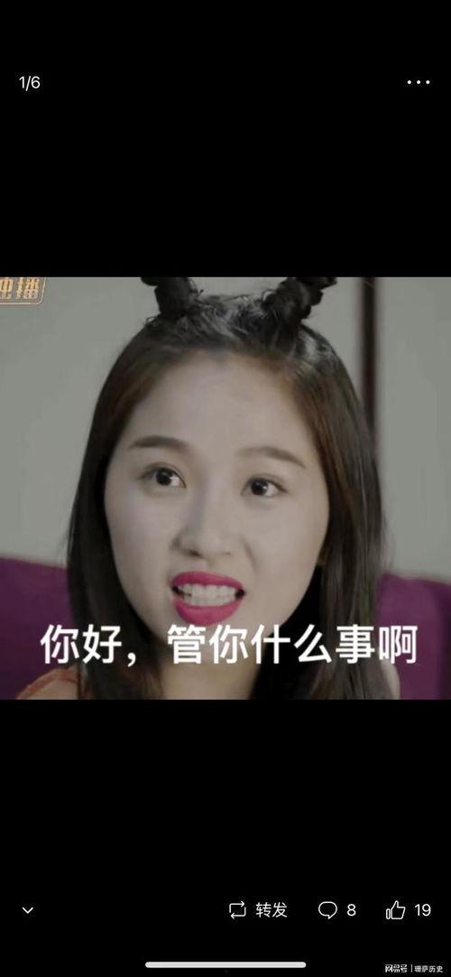 娱乐圈瓜主的爆料可信吗,娱乐圈瓜主爆料可信度分析