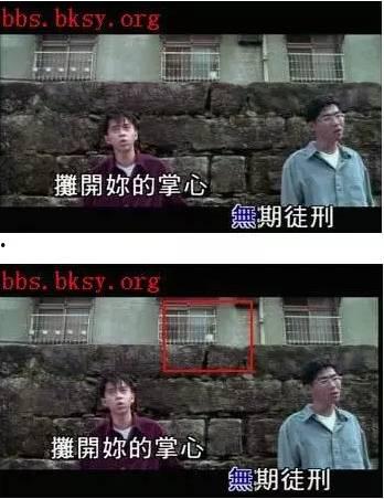 娱乐圈爆料灵异事件,灵异事件背后的真相