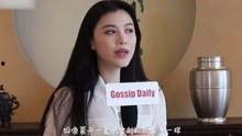 娱乐大爆料蒋勤勤视频大全,娱乐大爆料背后的精彩瞬间