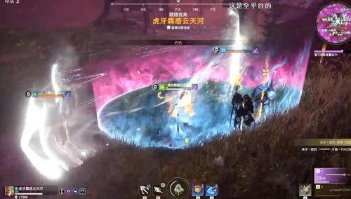 巅峰对决第一场爆料视频,揭秘精彩对决背后的幕后故事