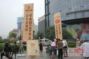 开封永威最新爆料消息今天,揭秘项目最新进展与亮点