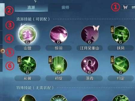 哈利波特转盘爆料最新,揭秘魔法世界的神秘面纱