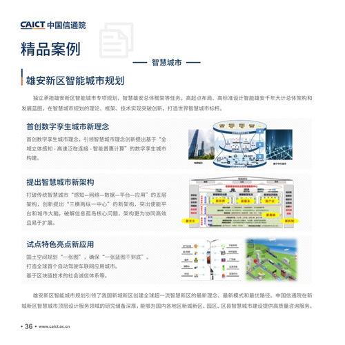 大爆料最新手册下载官网,官网下载攻略全解析