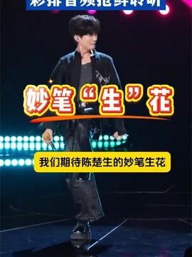独家爆料头条新闻最新视频,头条新闻最新视频揭秘惊人内幕！