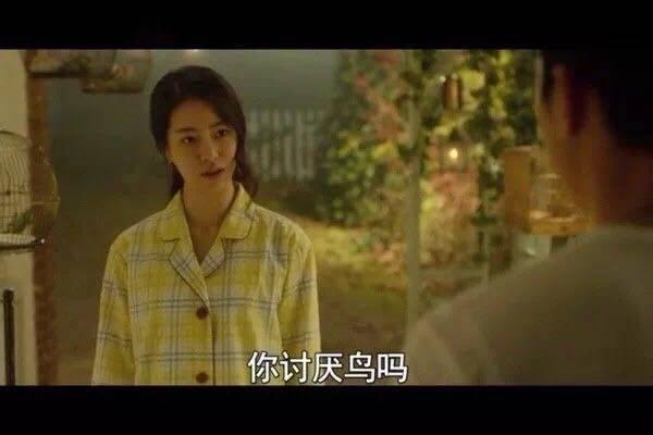 人间中毒在线观看快播,快播独家呈现，揭秘校园命案背后的惊悚真相