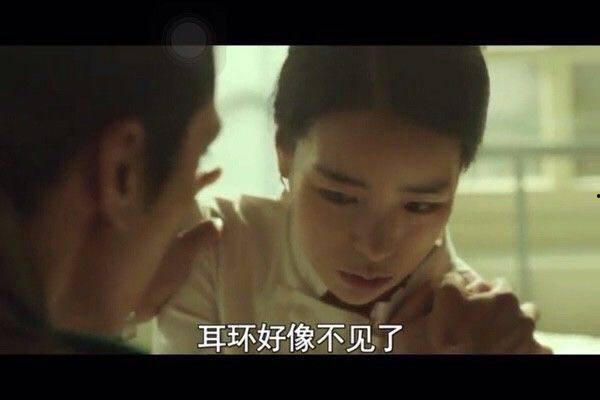人间中毒在线观看快播,快播独家呈现，揭秘校园命案背后的惊悚真相