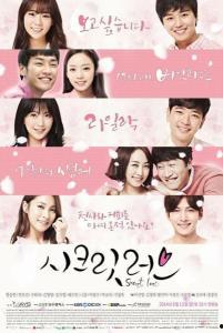 secret love 在线观看
