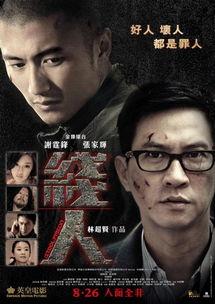 闲人在线观看,揭秘网络世界的轻松时光
