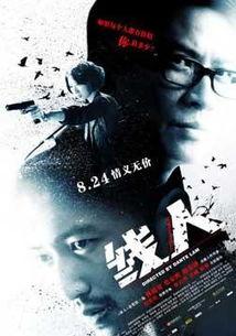 闲人在线观看,揭秘网络世界的轻松时光