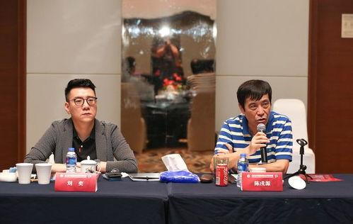 沈寅豪最新爆料,揭秘娱乐圈惊人内幕