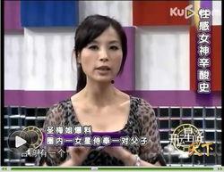 两个女生爆料娱乐圈,揭秘幕后真相与情感纠葛