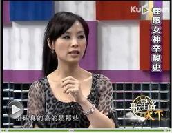 两个女生爆料娱乐圈,揭秘幕后真相与情感纠葛