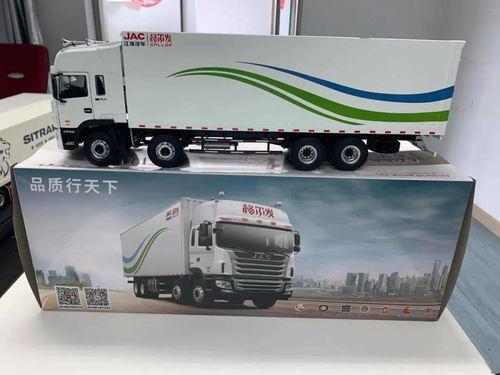 小卡车最新爆料视频下载,视频内容深度解析