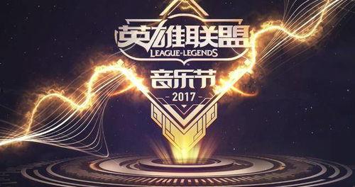 剑客798直播爆料视频,探寻直播背后的精彩瞬间