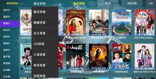 剑客798直播爆料视频,探寻直播背后的精彩瞬间