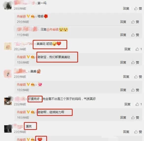 爆料大瓜视频在线看,在线观看独家视频内容