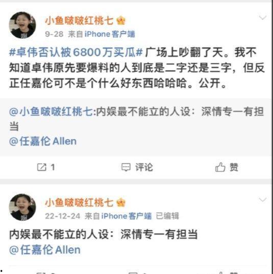 爆料大瓜视频在线看,在线观看独家视频内容