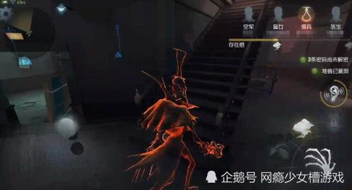 网易第五人格官方最新爆料,官方最新爆料揭秘游戏新篇章